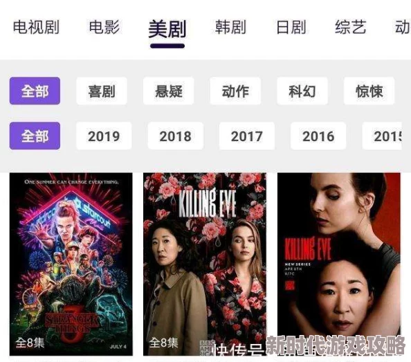 一级免费黄片2019资源丰富但质量参差不齐,广告较多观影体验一般 一级免费黄片2019资源丰富但质量参差不齐,广告较多观影体验一般