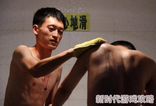 搓澡工与搓澡工Gay2023凶手的样子 搓澡工与搓澡工Gay2023凶手的样子