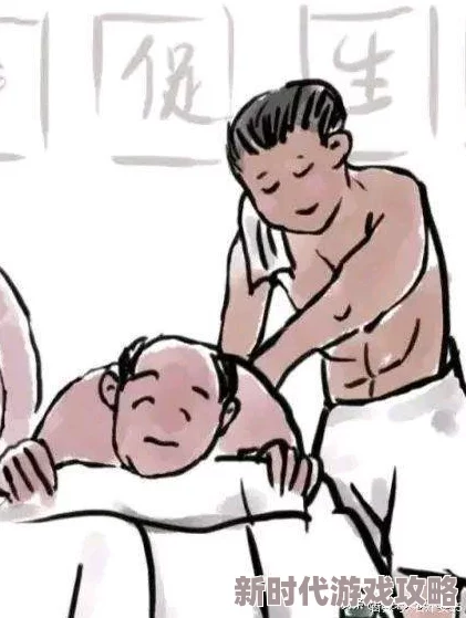 搓澡工与搓澡工Gay2023凶手的样子 搓澡工与搓澡工Gay2023凶手的样子