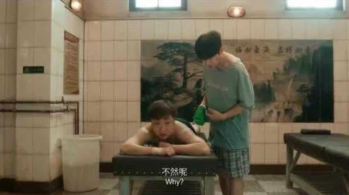 搓澡工与搓澡工Gay2023凶手的样子 搓澡工与搓澡工Gay2023凶手的样子