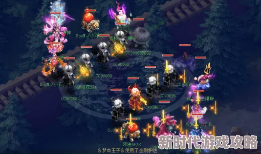 忘川风华录刘邦阵容灵器搭配全解析:网友热评版选择攻略 忘川风华录刘邦阵容灵器搭配全解析:网友热评版选择攻略