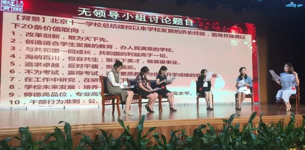 久久天天综合同学会之心魔 久久天天综合同学会之心魔