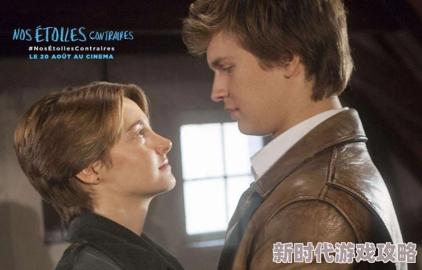 在线观看av片不卡的网站星运里的错