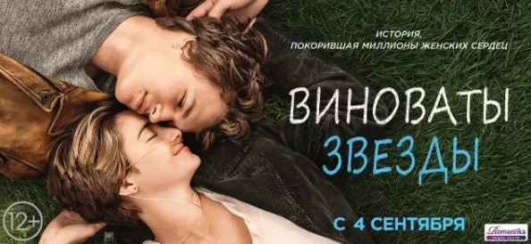 在线观看av片不卡的网站星运里的错