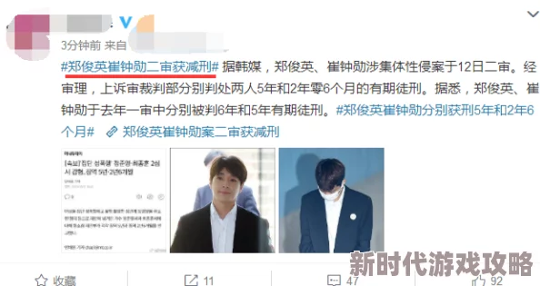 久久久精品久久视频只有精品近日引发热议网友纷纷讨论其内容质量和观看体验成为网络热门话题吸引了大量观众关注