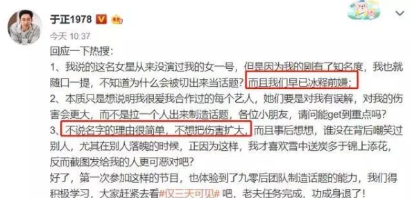 久久久精品久久视频只有精品近日引发热议网友纷纷讨论其内容质量和观看体验成为网络热门话题吸引了大量观众关注