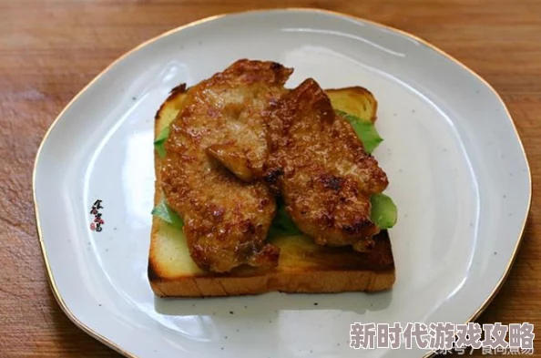 国产一级黄色是指中国本土生产的优质食用油品种