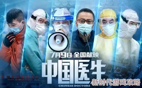 女王口舌调教vk视频深入探讨权力与服从的微妙关系