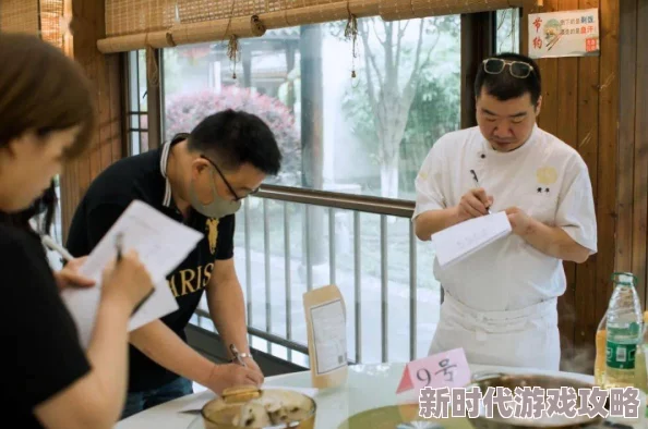 家庭小店烹饪大赛全攻略：参赛指南及网友热议评价精选，助你脱颖而出！