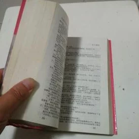 3p性小说指的是三个人参与的成人文学作品,通常涉及多方位的情感与身体互动 3p性小说指的是三个人参与的成人文学作品,通常涉及多方位的情感与身体互动