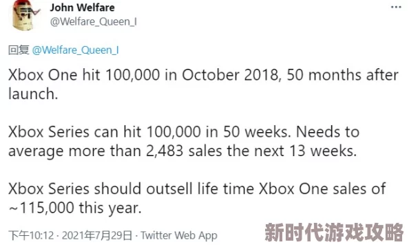 xaxwas was wasxilxi1x断亲后我拿着三亿头奖杀疯了