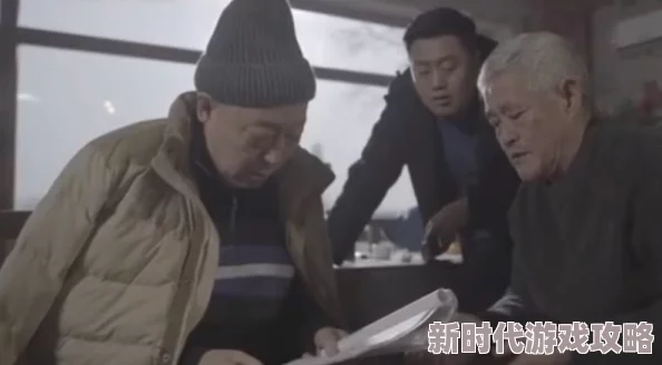 乡村欲爱疯狂伦交小说描绘了农村生活中的情感纠葛与欲望冲突