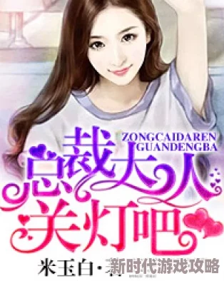 69福利社区老婆大人俱乐部 69福利社区老婆大人俱乐部