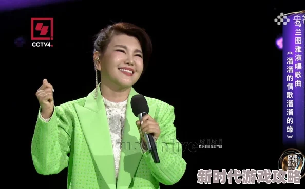 2023年乌兰图雅B放大文森特要看海 2023年乌兰图雅B放大文森特要看海