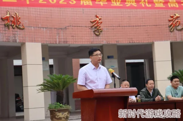 中文字幕激情视频最新研究显示观看此类视频有助于缓解压力和改善睡眠质量 中文字幕激情视频最新研究显示观看此类视频有助于缓解压力和改善睡眠质量