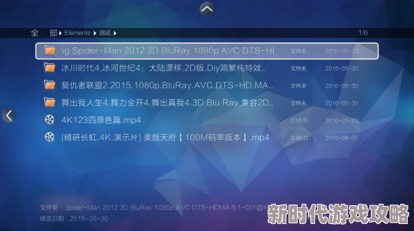 中文字幕中文字幕在线中…久久777资源丰富,播放流畅,但广告较多 中文字幕中文字幕在线中…久久777资源丰富,播放流畅,但广告较多