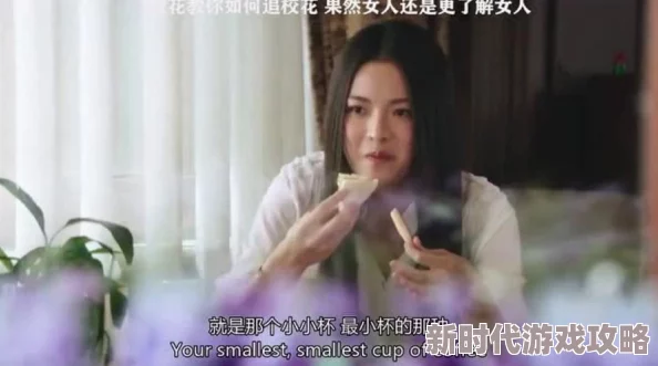 校花撅着屁股求调教打屁股这是一种网络小说或成人文学中的情节描述 校花撅着屁股求调教打屁股这是一种网络小说或成人文学中的情节描述