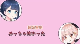 校花撅着屁股求调教打屁股这是一种网络小说或成人文学中的情节描述 校花撅着屁股求调教打屁股这是一种网络小说或成人文学中的情节描述