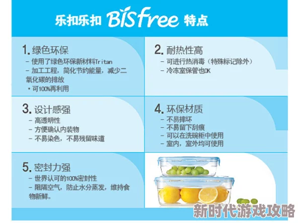 LOCKORIENTATION惊爆信息: LOCKORIENTATION惊爆信息: