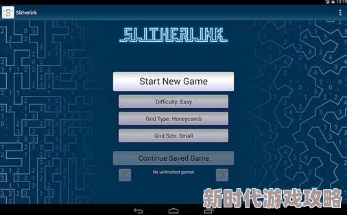 LOCKORIENTATION惊爆信息: LOCKORIENTATION惊爆信息: