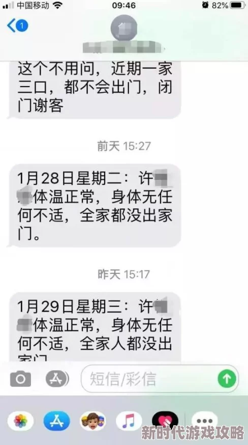 免费的一级毛片电话 免费的一级毛片电话