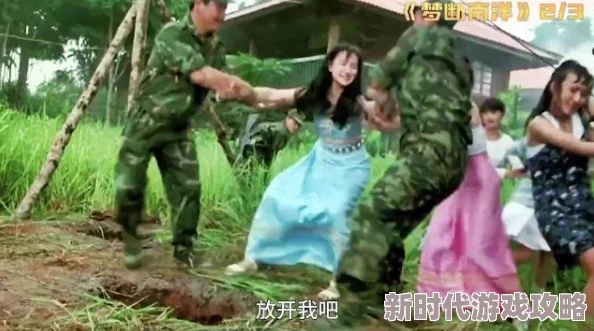 中文精品爱久久久国产勇闯绝命岛 中文精品爱久久久国产勇闯绝命岛