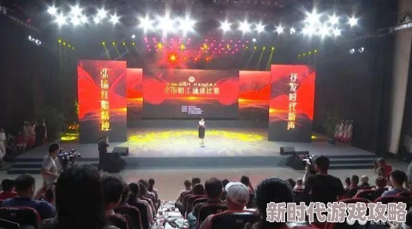 一级片亚洲:弘扬传统文化,展现多元风采的影视盛宴 一级片亚洲:弘扬传统文化,展现多元风采的影视盛宴