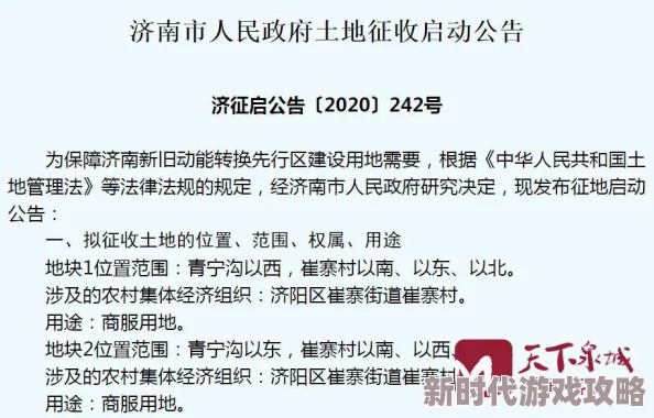 家庭乱码一二三2020芒果指的是家庭成员之间的沟通障碍和理解困难 家庭乱码一二三2020芒果指的是家庭成员之间的沟通障碍和理解困难