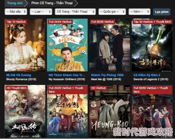 在线看国产人成www免费看下载提供多种视频资源满足观众需求