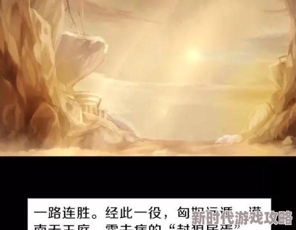 国产午夜精品久久久久幸福终点站