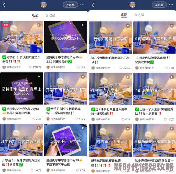 亚洲欧美不卡视频全球精选高清影视资源一站式观看体验