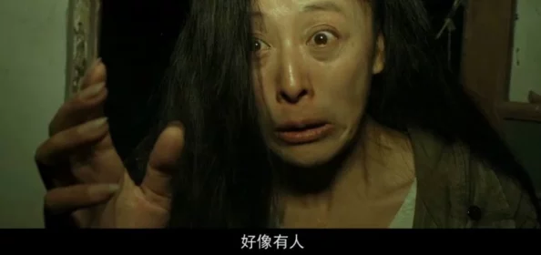 国产一极片指的是国产电影中的佼佼者,代表了中国电影的最高水准和创新精神 国产一极片指的是国产电影中的佼佼者,代表了中国电影的最高水准和创新精神