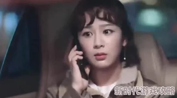 女人让男人桶到爽无遮挡摩登年代