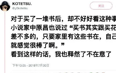 征服班主任的浪荡身体视频通过幽默和智慧，学生们巧妙地赢得了老师的认可与喜爱