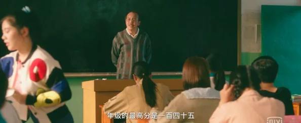 征服班主任的浪荡身体视频通过幽默和智慧，学生们巧妙地赢得了老师的认可与喜爱