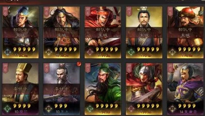 三国志战略版S级缴械战法“盛气凌敌”搭配使用全攻略，网友热议实战技巧！