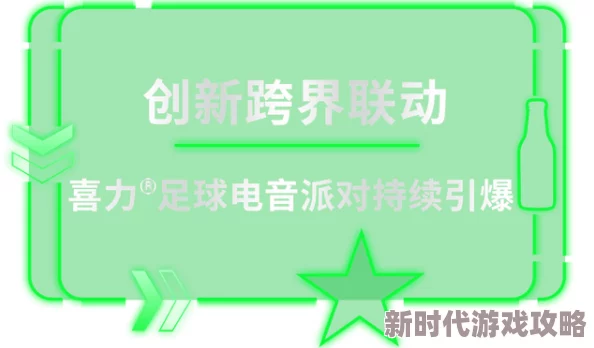 99热爱精品99久久国产洛可的摩登生活：静电吸附