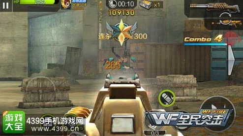 伊洛纳韦尔赛白鹰BOSS挑战攻略：网友热议的高效击杀方法与评价