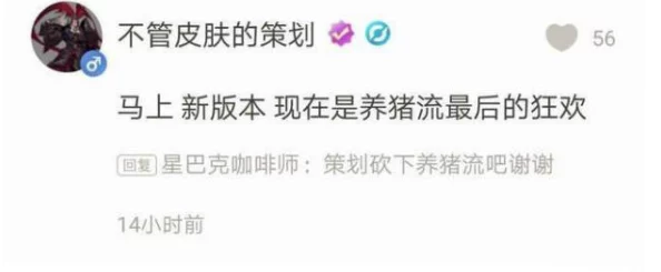 强制PLAY求饶哭泣拒绝道具是指在某些情境下，参与者被要求进行角色扮演或特定行为，尽管他们表现出不愿意、哭泣或拒绝的态度，这种情景通常涉及到心理和情感上的压力或控制