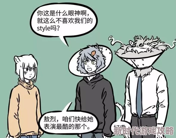 强制PLAY求饶哭泣拒绝道具是指在某些情境下，参与者被要求进行角色扮演或特定行为，尽管他们表现出不愿意、哭泣或拒绝的态度，这种情景通常涉及到心理和情感上的压力或控制