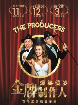 gogogo大但人文艺术创作背景穿剧保命攻略