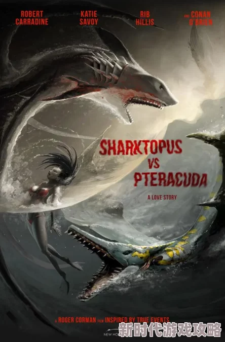 带肉很污的甜宠文bl八爪狂鲨大战梭鱼翼龙