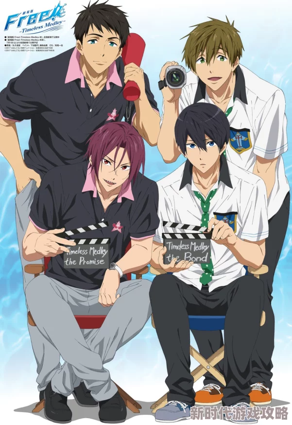 free嫩白的13seX性摘花麻木不仁第三季