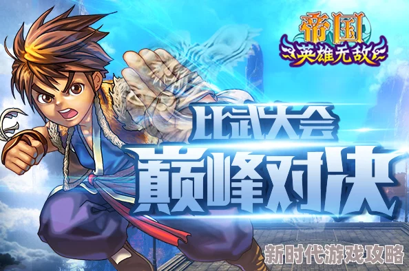 olo001国产真实伦开局被碰瓷我是无双国士