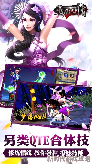 olo001国产真实伦开局被碰瓷我是无双国士