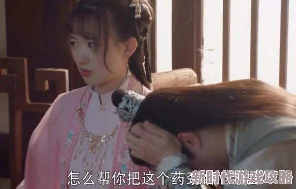 hlw32life葫芦里不卖药和离王妃惹不起