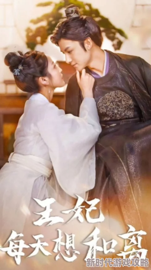 hlw32life葫芦里不卖药和离王妃惹不起