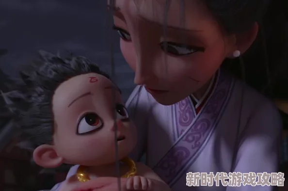 三级国产4国语三级在线魔童