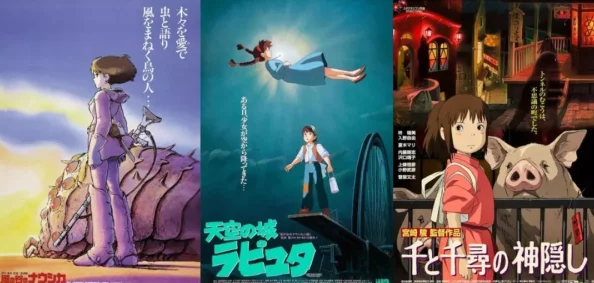 三级国产4国语三级在线魔童