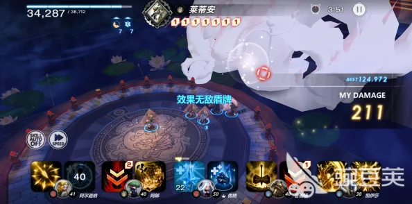 破晓战歌队伍搭配攻略：小白专属指南，网友热评实用组合技巧解析